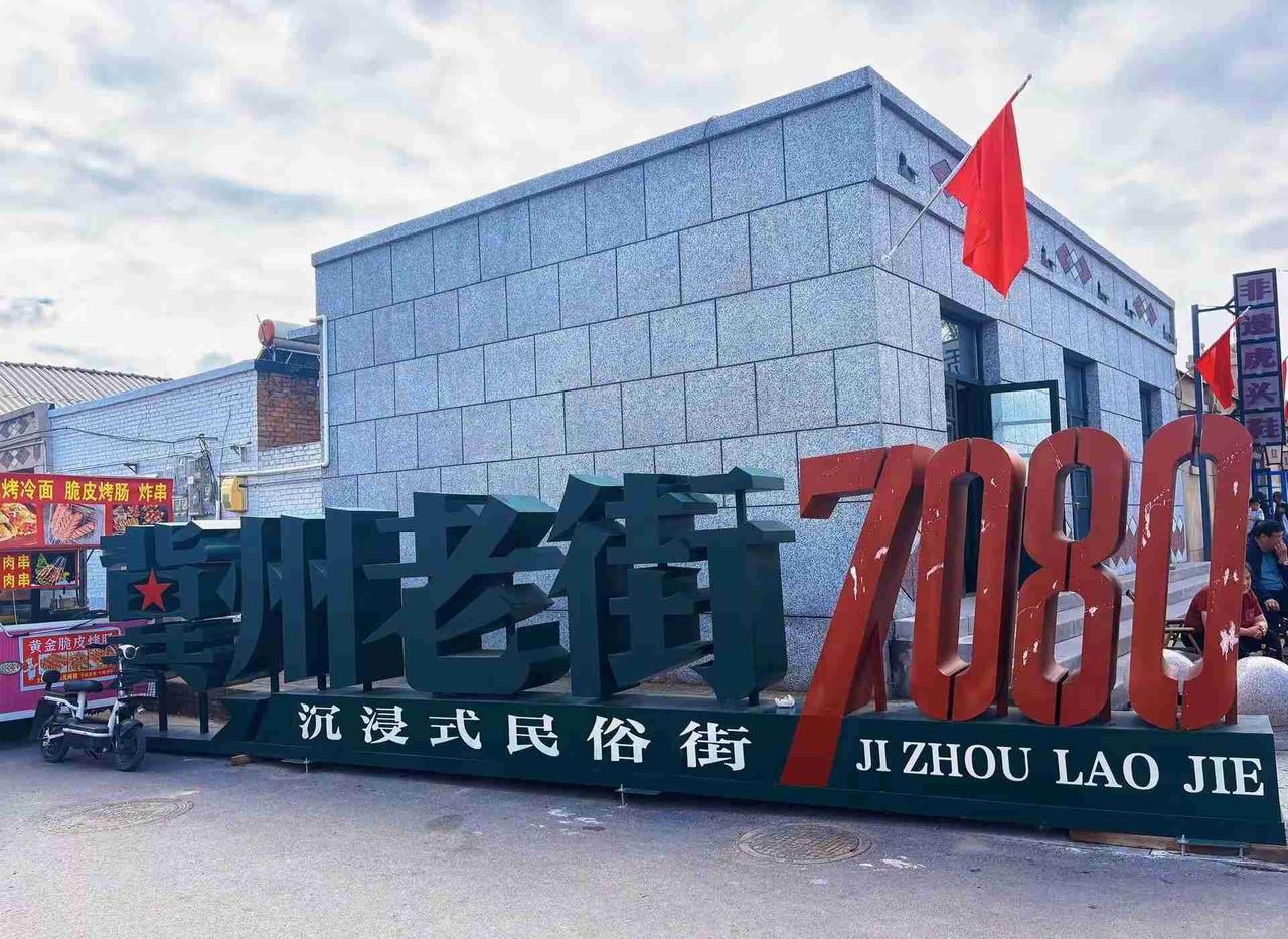 我的今日状态：😁轻松愉快
我这里的天气：☀️晴天