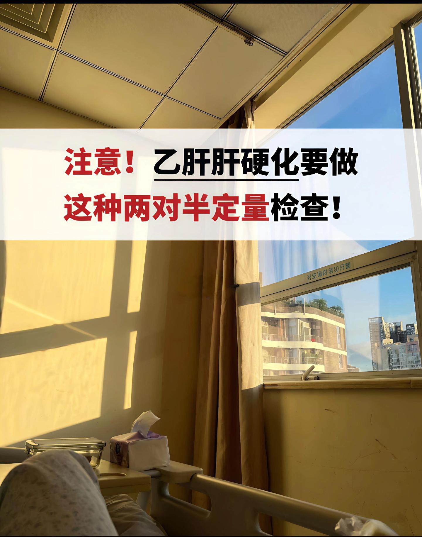 不出意外的话，这周门诊肯定还有患者拿出250的乙肝两对半定量给我。我先...