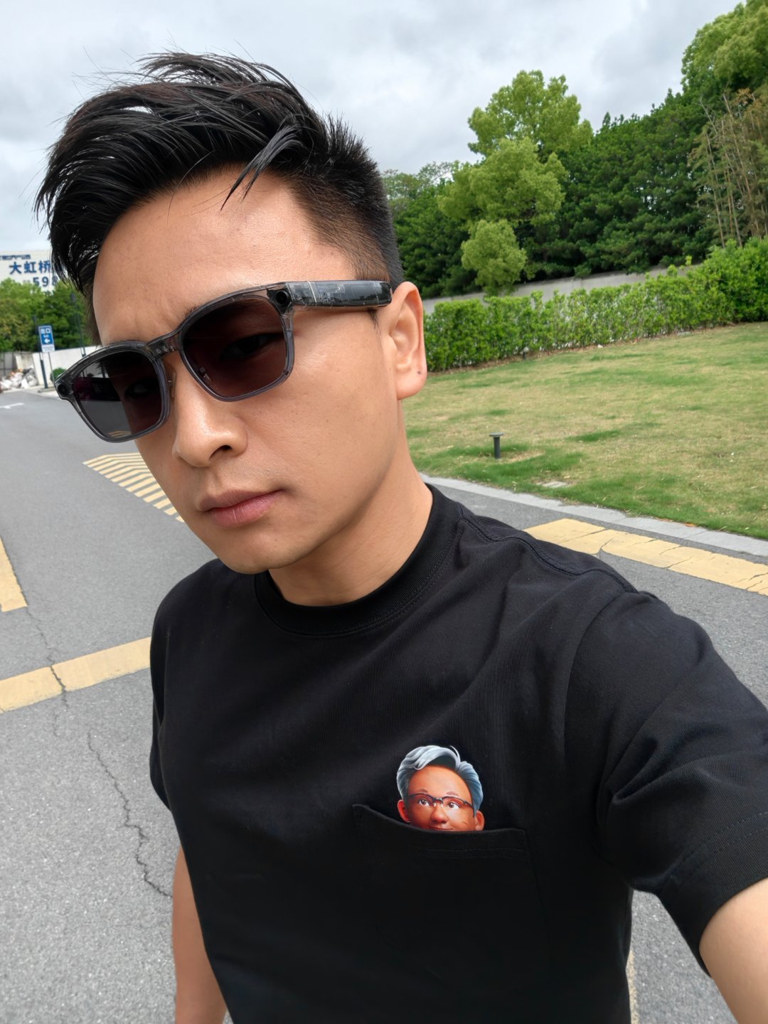 上海的温度终于上来了～终于可以穿这件把 老黄 放“心口”的英伟达短袖啦！哈哈妈的