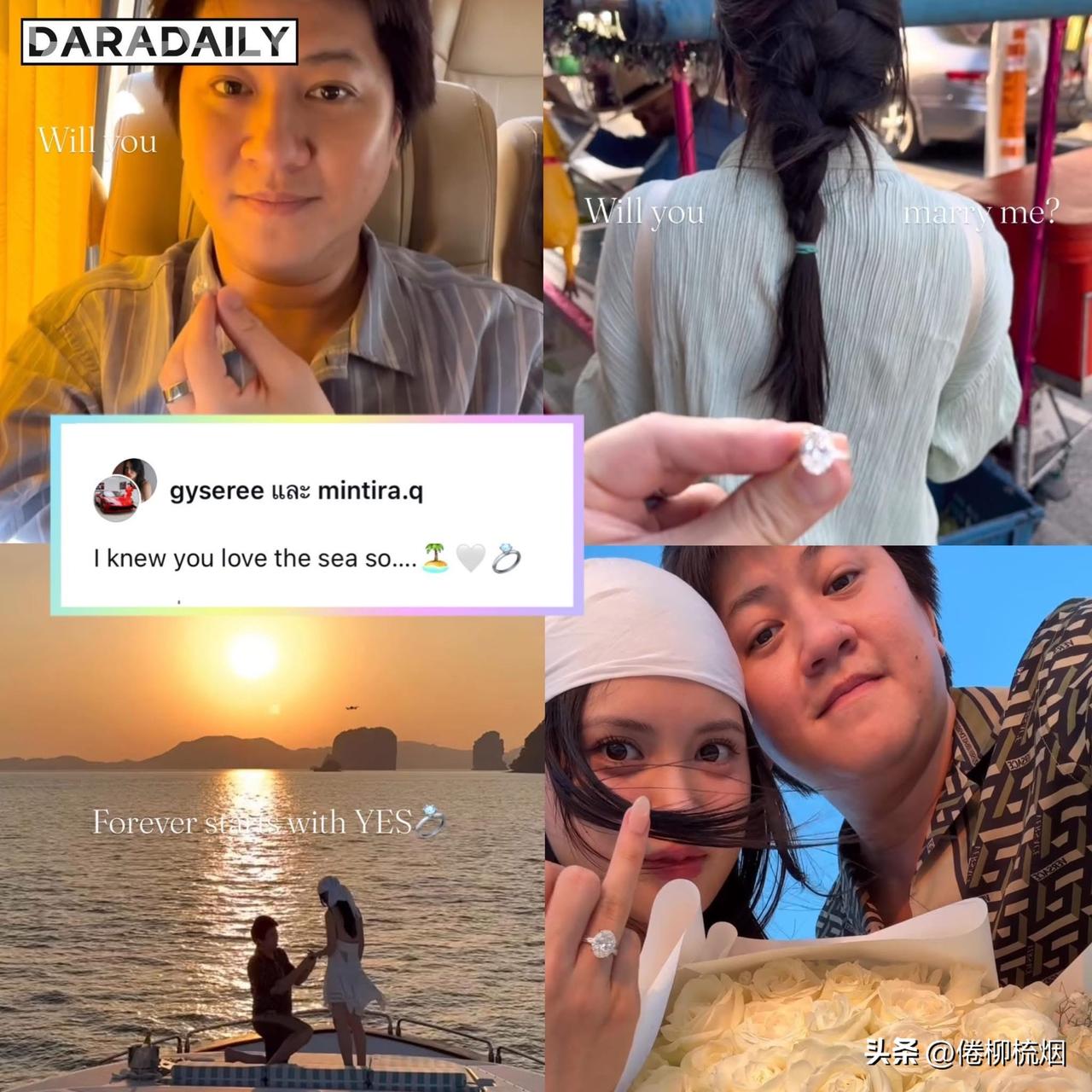 HisoGy向Minnie求婚了。。恭喜啦！🎉🎉PS，这位Hiso的前女友是