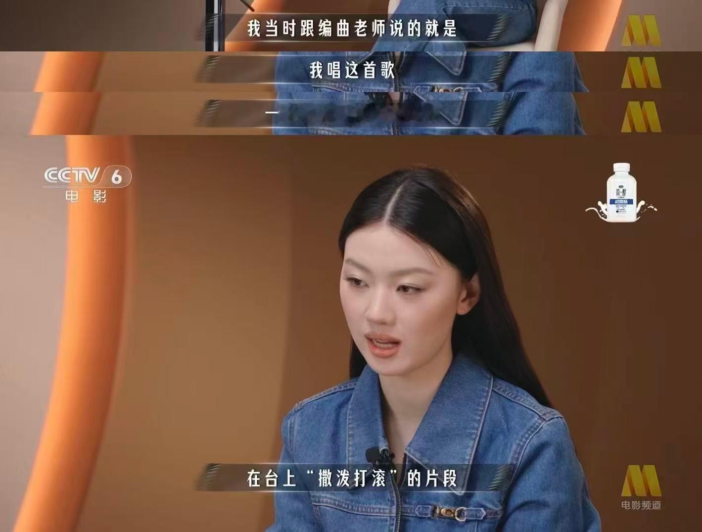 单依纯唱好想谈恋爱国乐无双里单依纯的舞台格外惊艳，跳出俗套情歌框架，借旋律诉说内