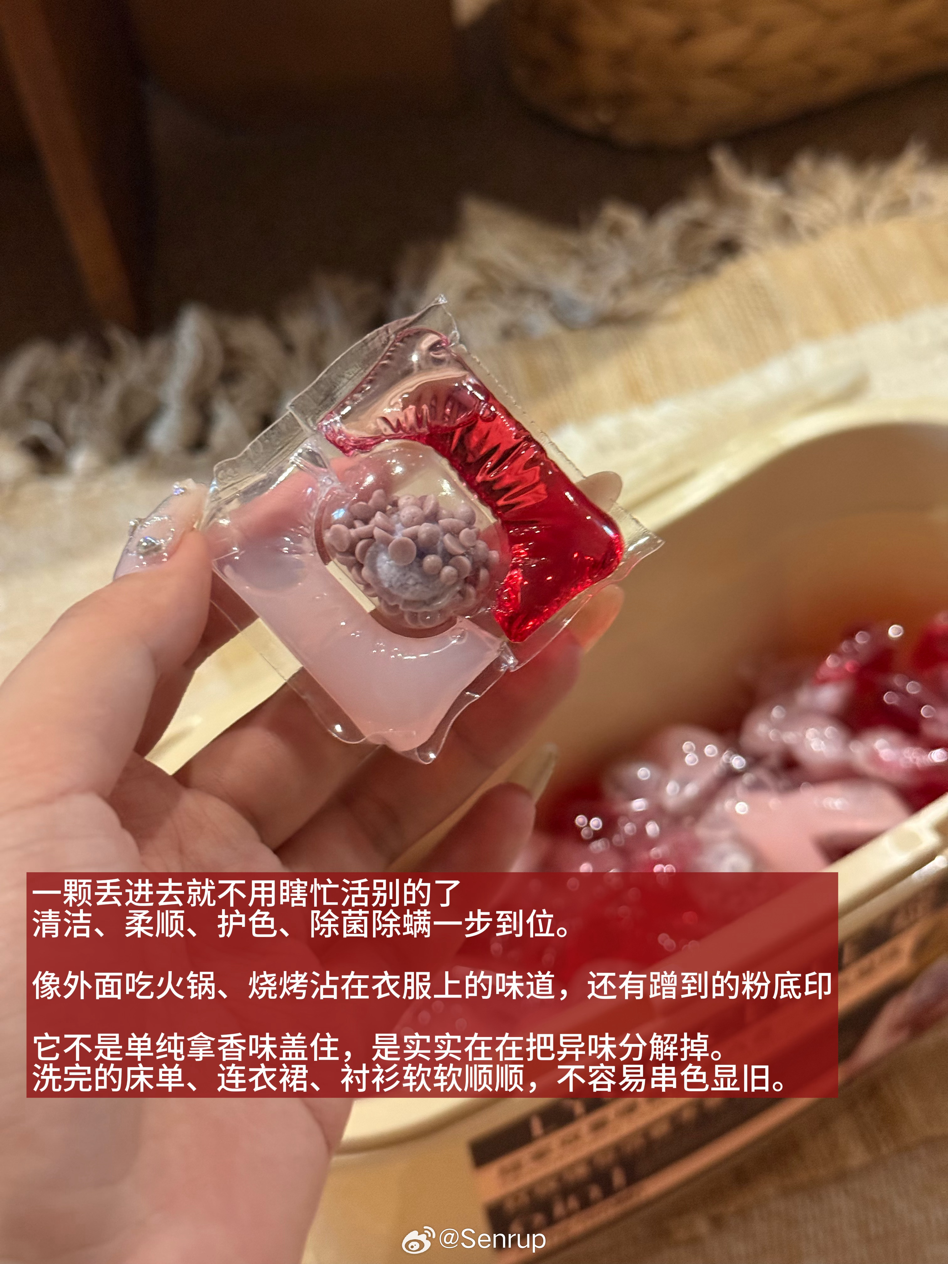 家里洗护试来试去，最后还是长期留着这几样。👍5位我的要求就是香味要高级不假香，