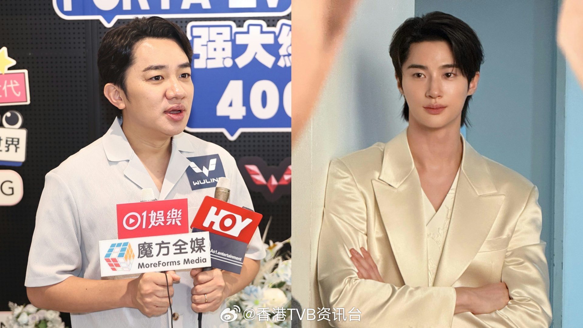 王祖蓝被说撞脸边佑锡 调侃大家太早老花眼 自曝被妻女嫌弃中年发福王祖蓝24日出席
