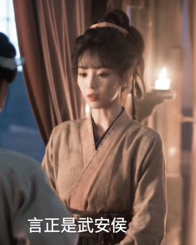 逐玉第28集  樊长玉心虚逐玉第28集，樊长玉心虚，谁懂一下当满分懂的长玉遇到了