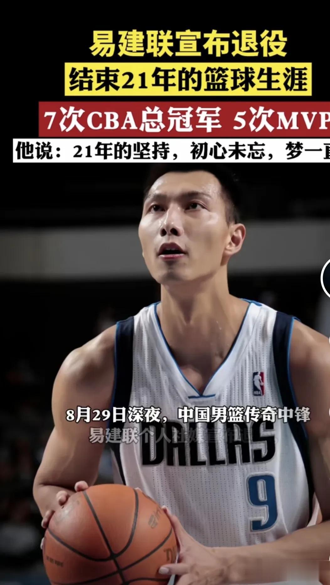 1，岁月是把杀猪刀，技术、速度相对滞后。
2 ,  廉颇老矣，力不从心。
3，回