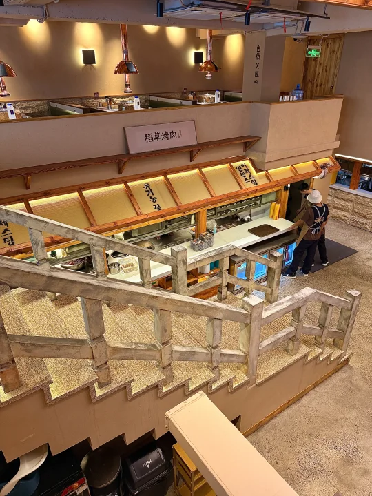 不是韩国！！！是武汉！！！！（新店）