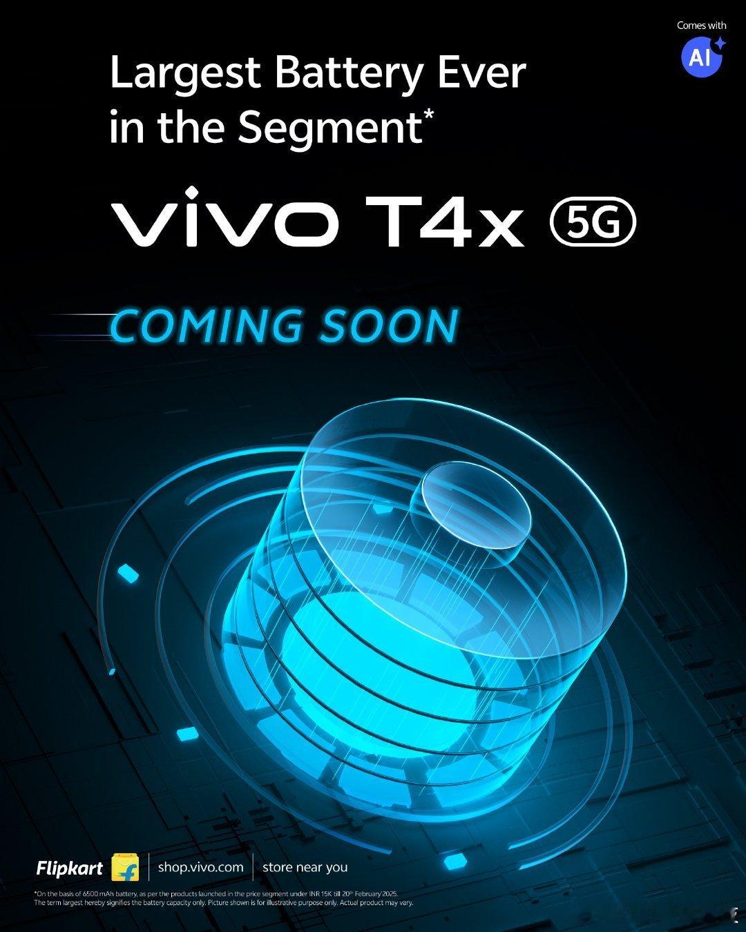 蓝厂将于下月在印度推出 vivo T4x 5G 手机（国内对应的是 iQOO Z