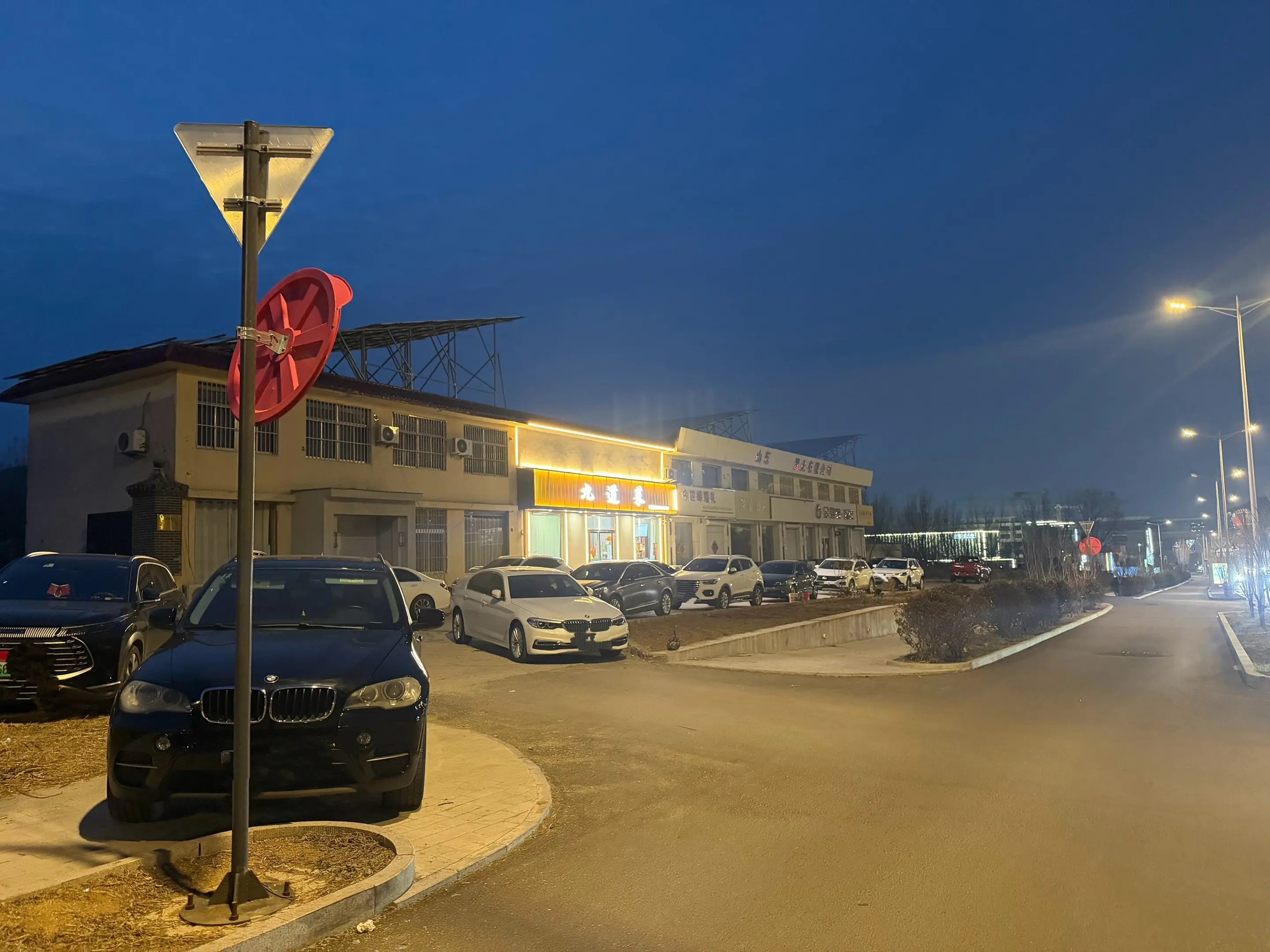 星期一又是爆满的一天