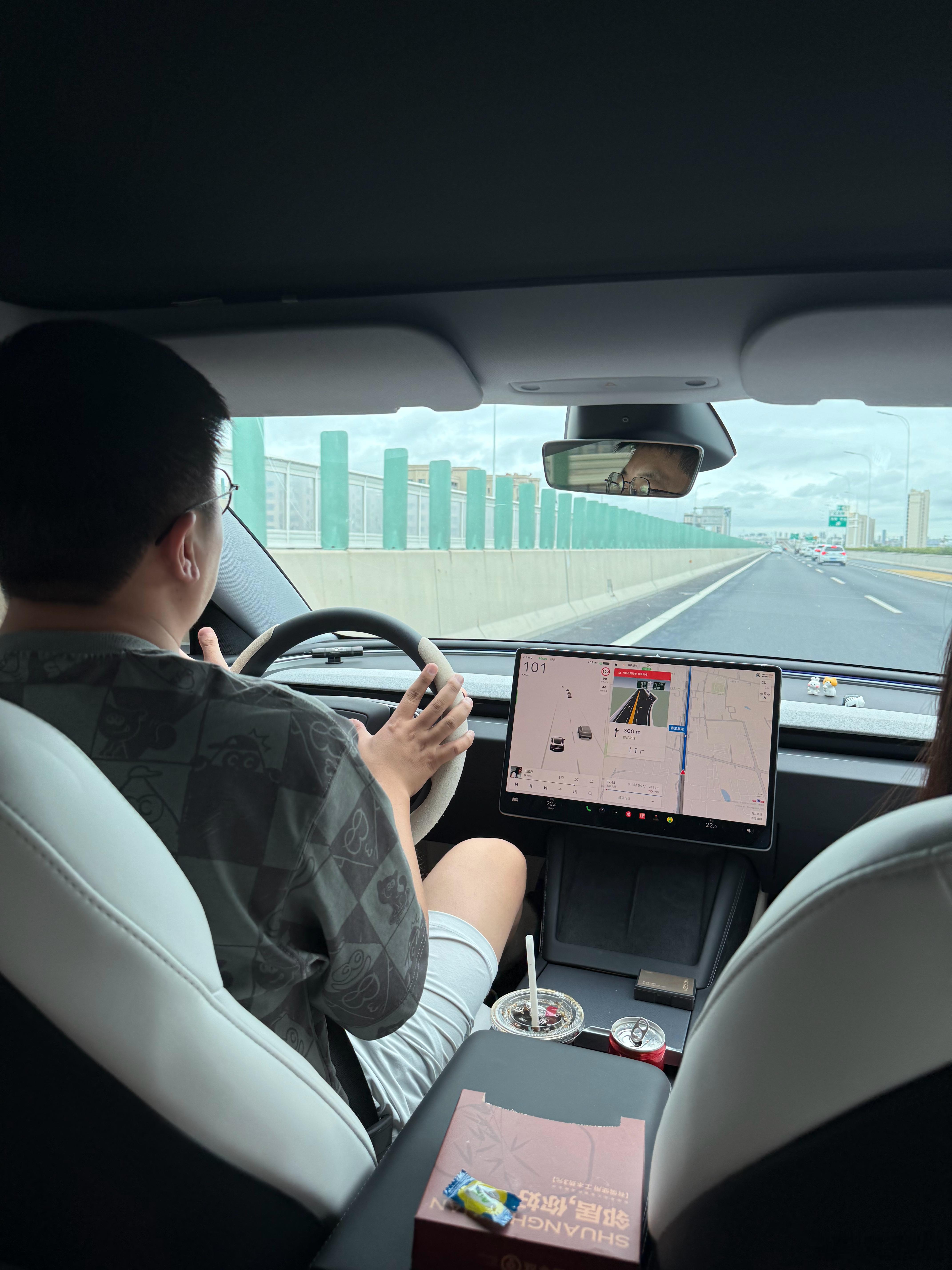 迟小超开车带我们去看老头杯！出发苏州！目前还有738km！dota2 ​​​
