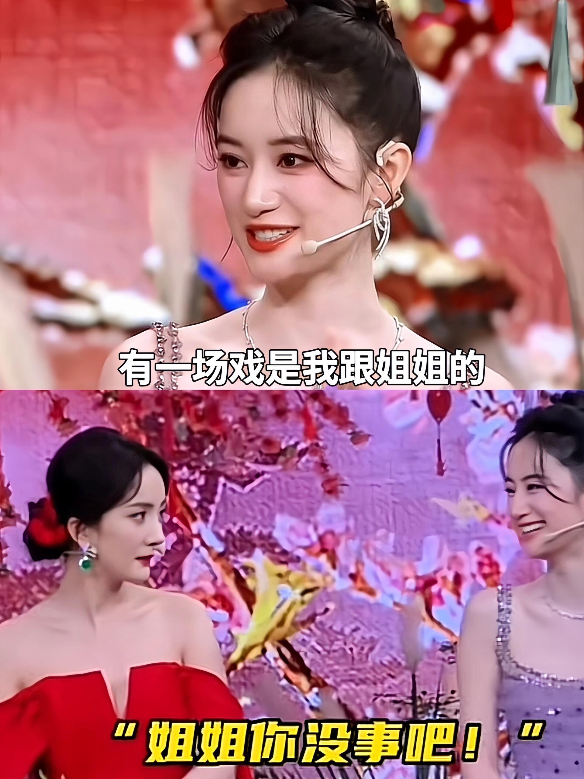 郭晓婷有种不准备在内娱干了的松弛感春日荐片季 ​​​