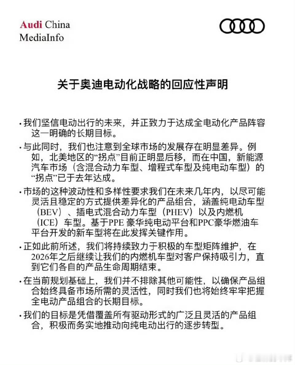 这个是很正确的抉择，我相信很多人选BBA还是为了品牌和燃油而去的，主要是国内的新