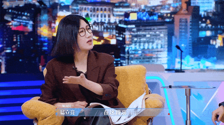 易立竞说王韵琳采访断崖式领先王韵琳采访太惊艳，易立竞都忍不住夸，这断崖式领先，让
