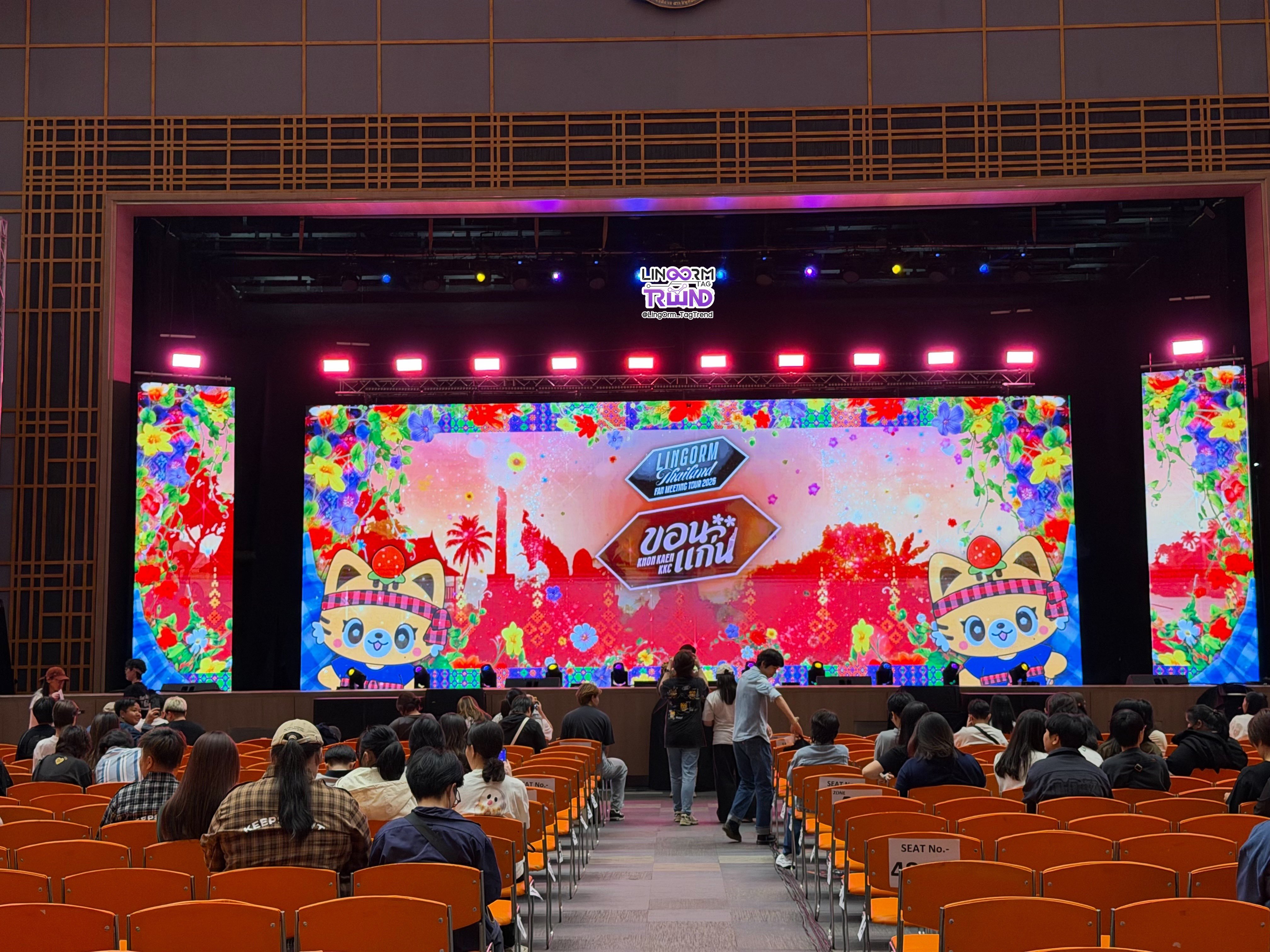 巡演现场 