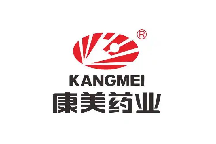 887亿都敢“凭空变出来”，14亿赔偿却未必拿得回来？康美这笔账谁最怕？
一个人