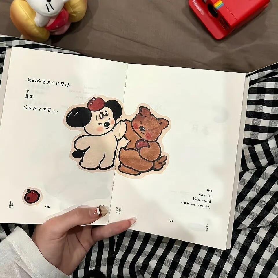 这是一组小众𝙒𝙚𝘾𝙝𝙖𝙩背景图～ ₍ᐢ..ᐢ₎ 