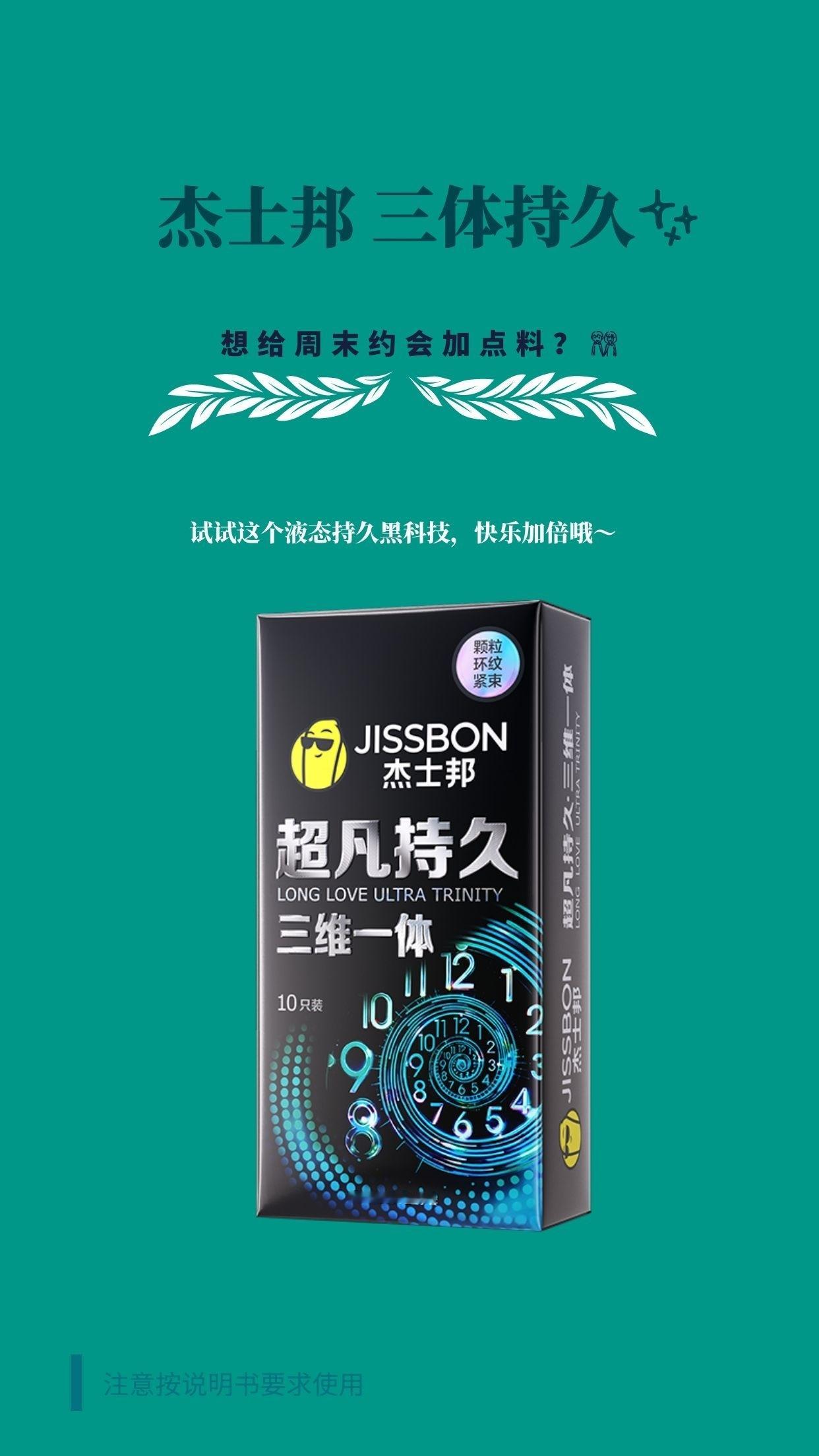 谁懂！这种熬夜赶通告、剪视频的生活，真的快把我的头发熬没了。每次洗头看着地上的发