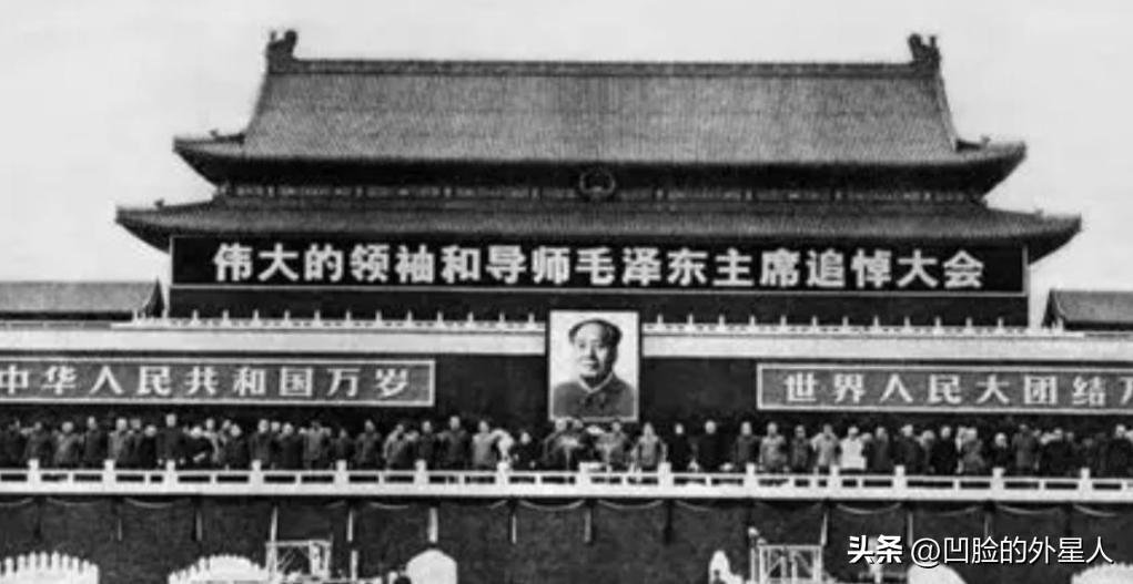 1976年，毛主席追悼会开始前10分钟突发意外，华国锋震怒：不要捣乱

主要信源