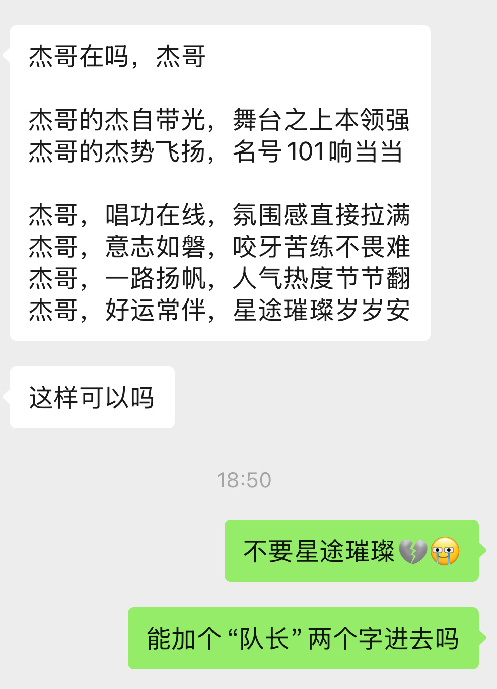 不知道大哥上的哪里的网。 ​​​