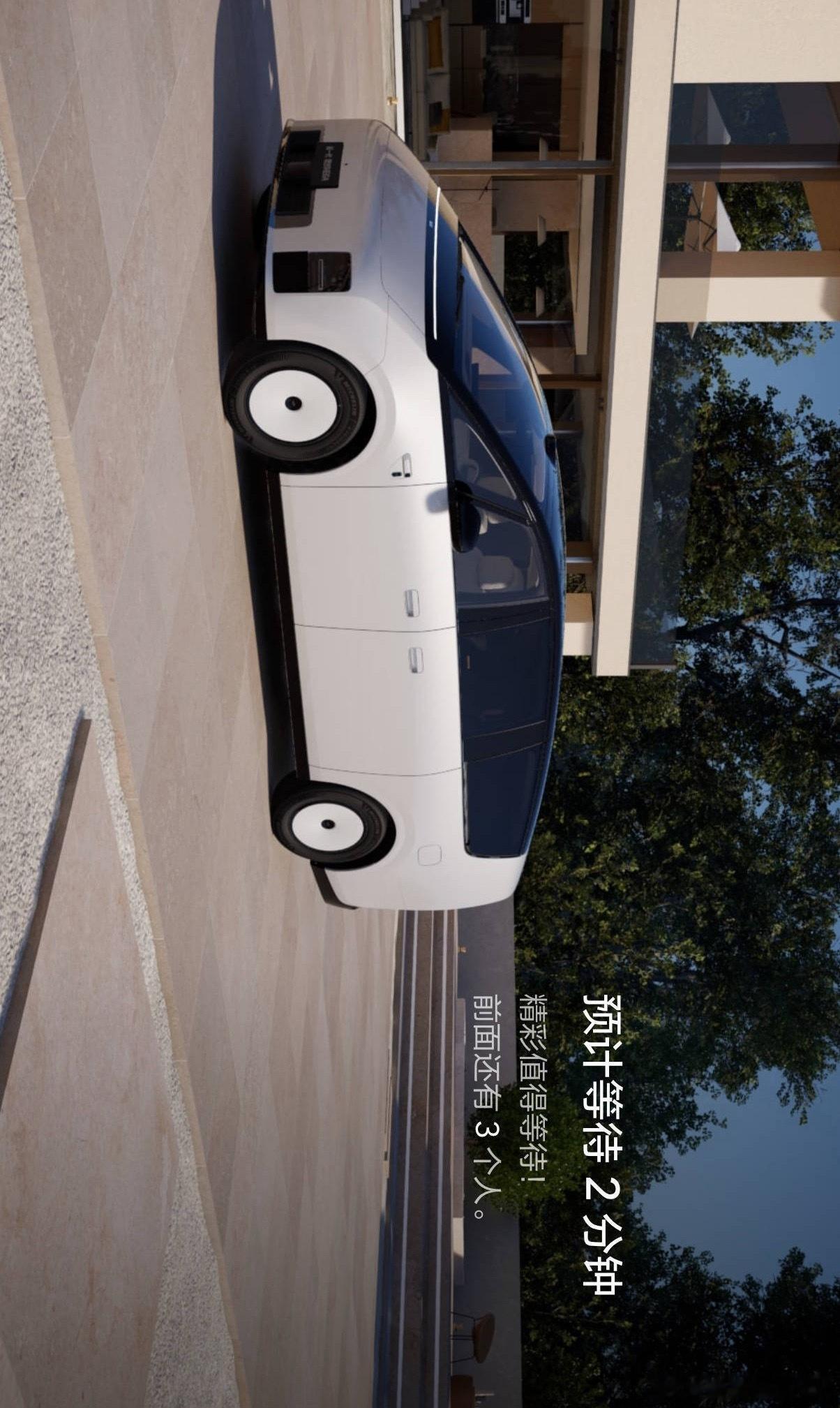 我也第一次见？？？看个VR？也得排队？…这是什么情况[疑问] ​​​