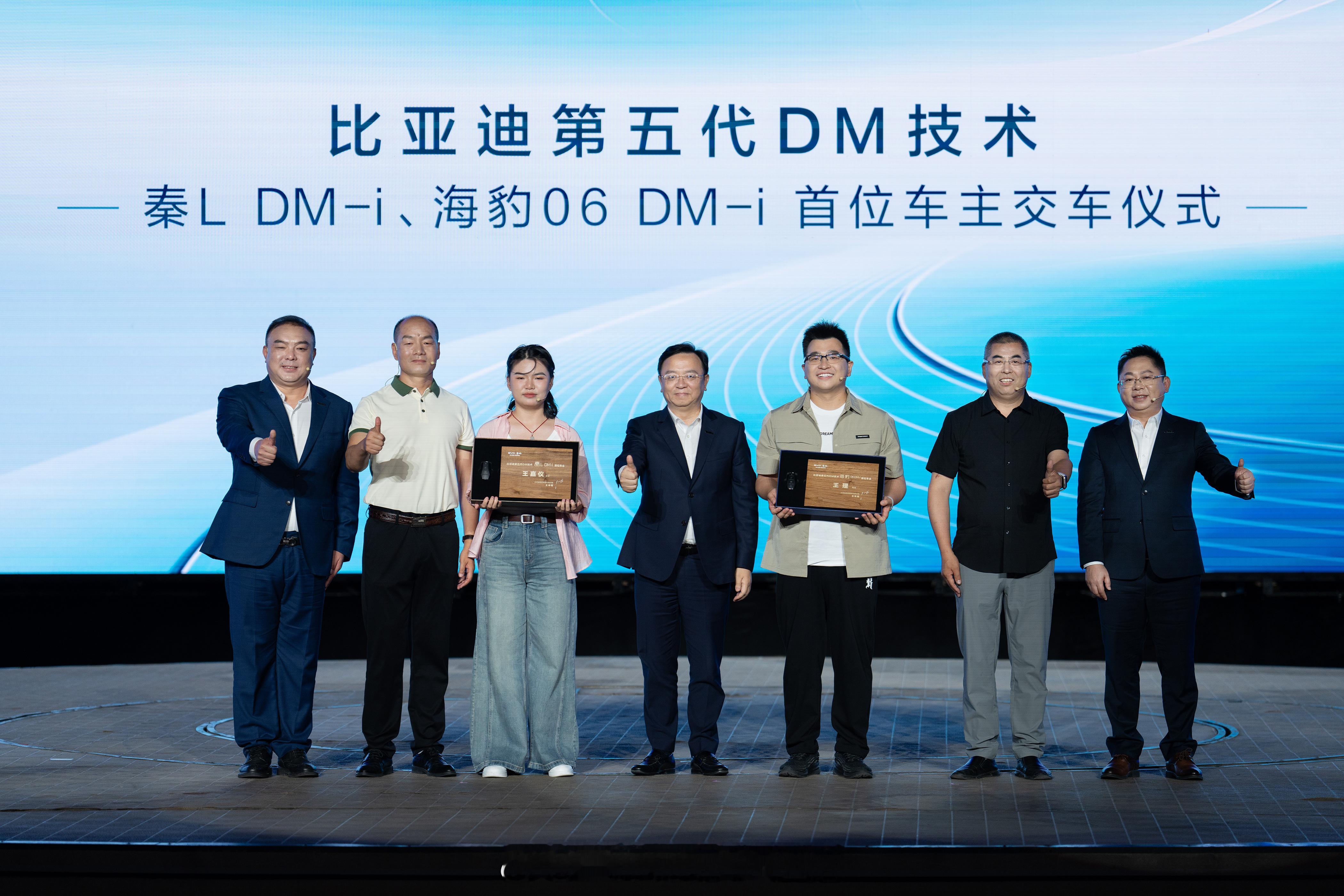 #前瞻实业家王传福#【也来聊聊，王传福是怎么做到每次都能预言准确的？】5月28日