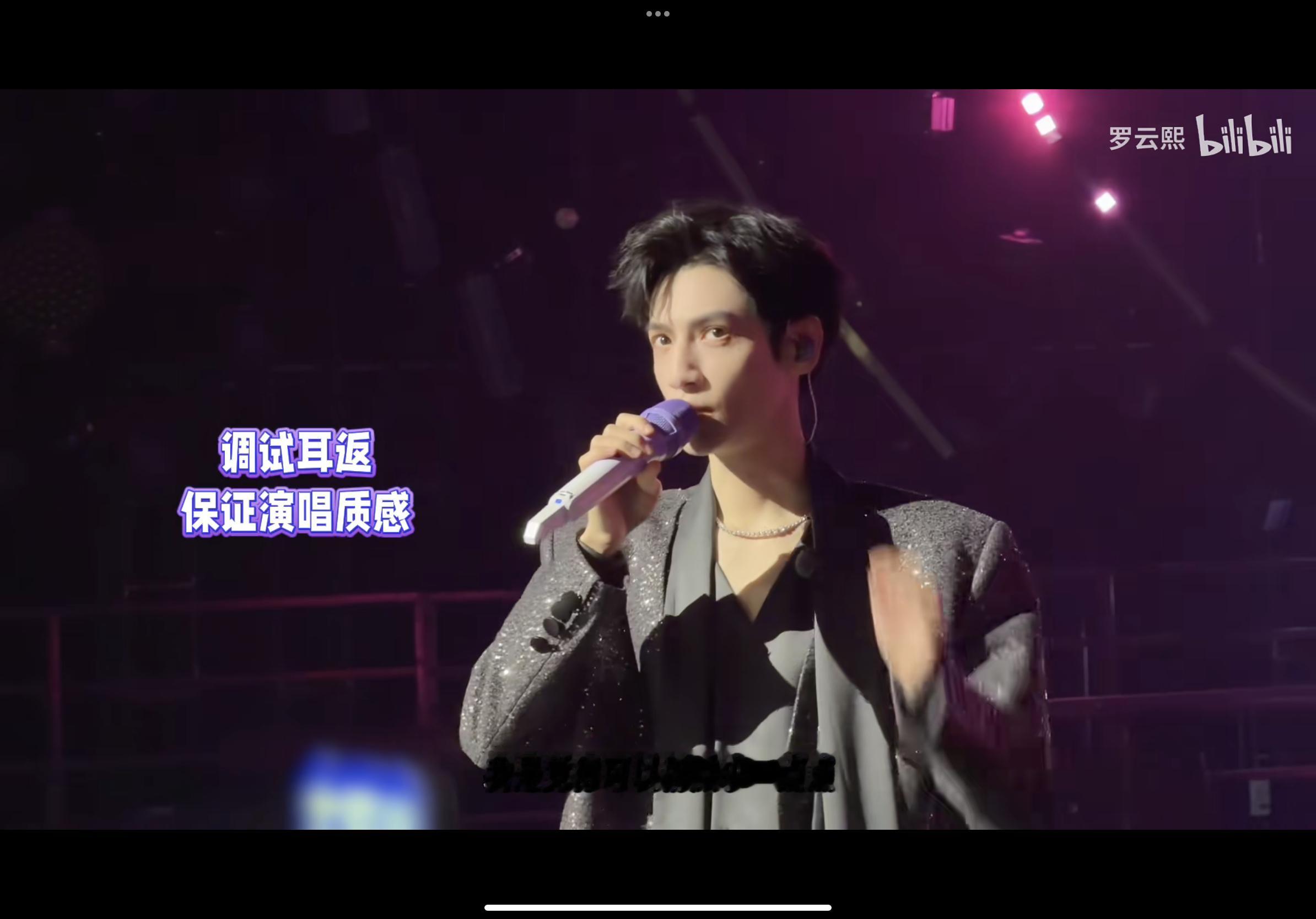 点开就笑了 