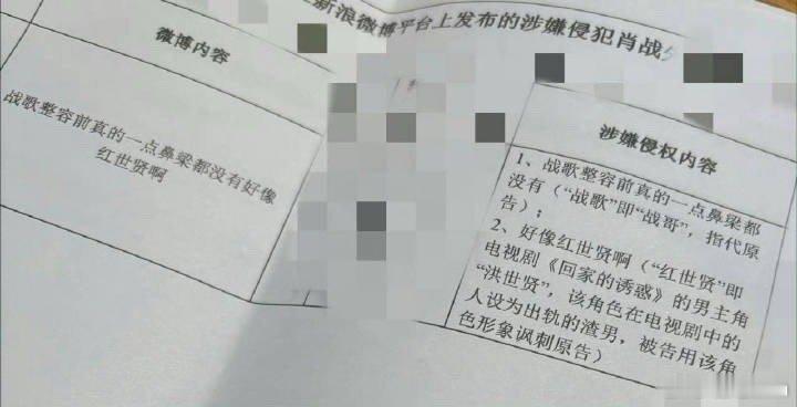 洪世贤这件事比灯影牛肉还离谱，人家说长相而已，它咋就联想到角色出轨了呢，还真是新