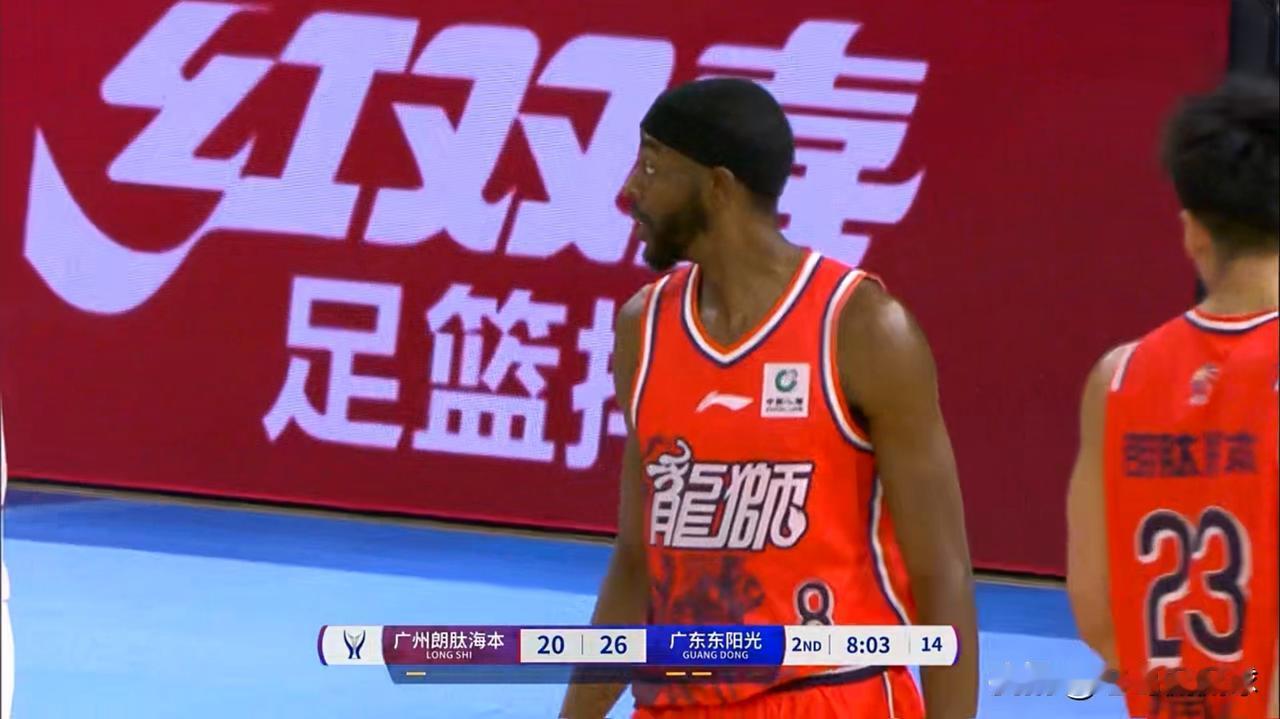 广州朗肽海本超级外援霍勒迪真是太拉胯了！在今天广州朗肽海本以80：94输给广东东