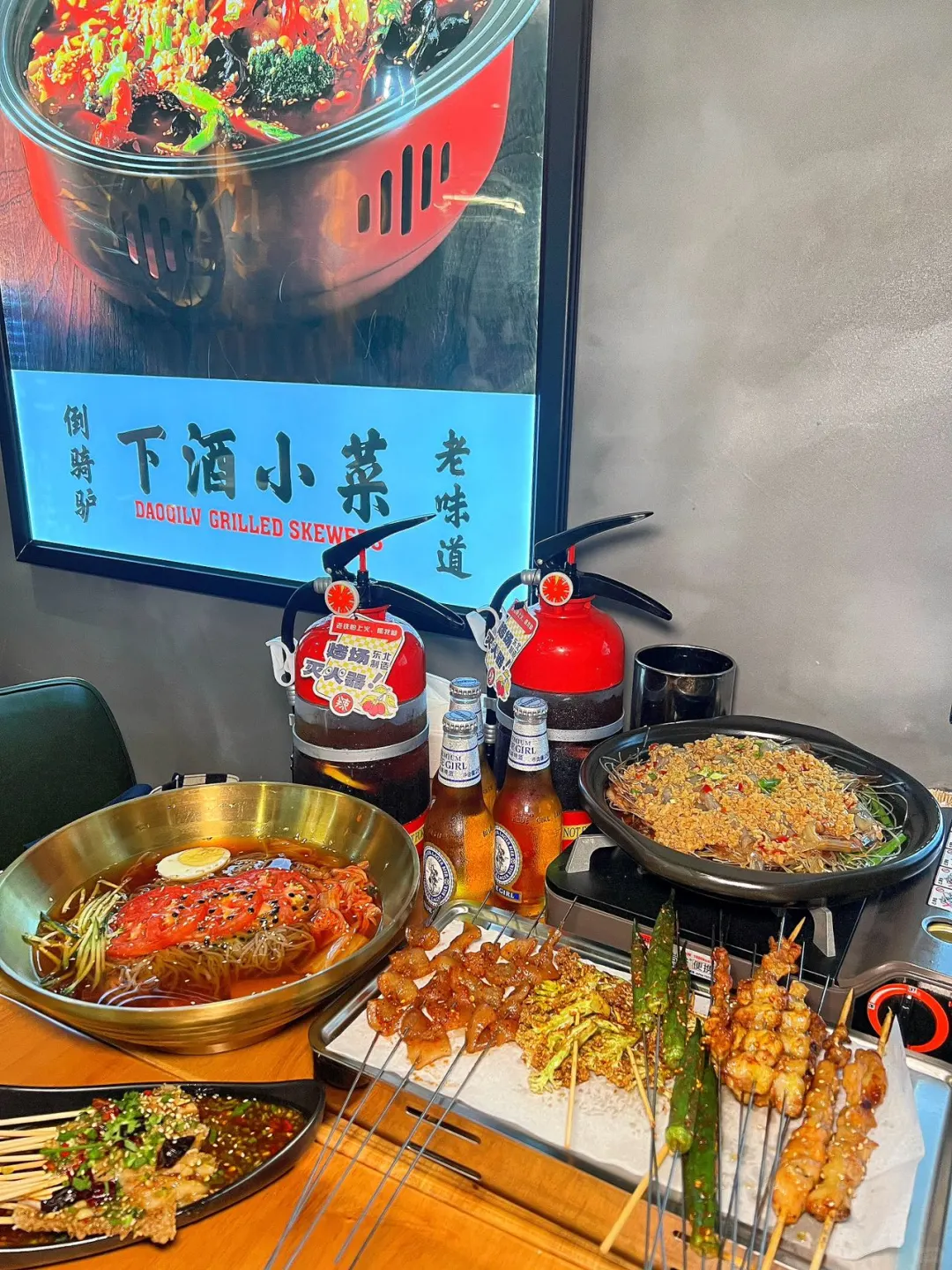 福州|惊现东北的“倒骑驴”❗️快来🤣