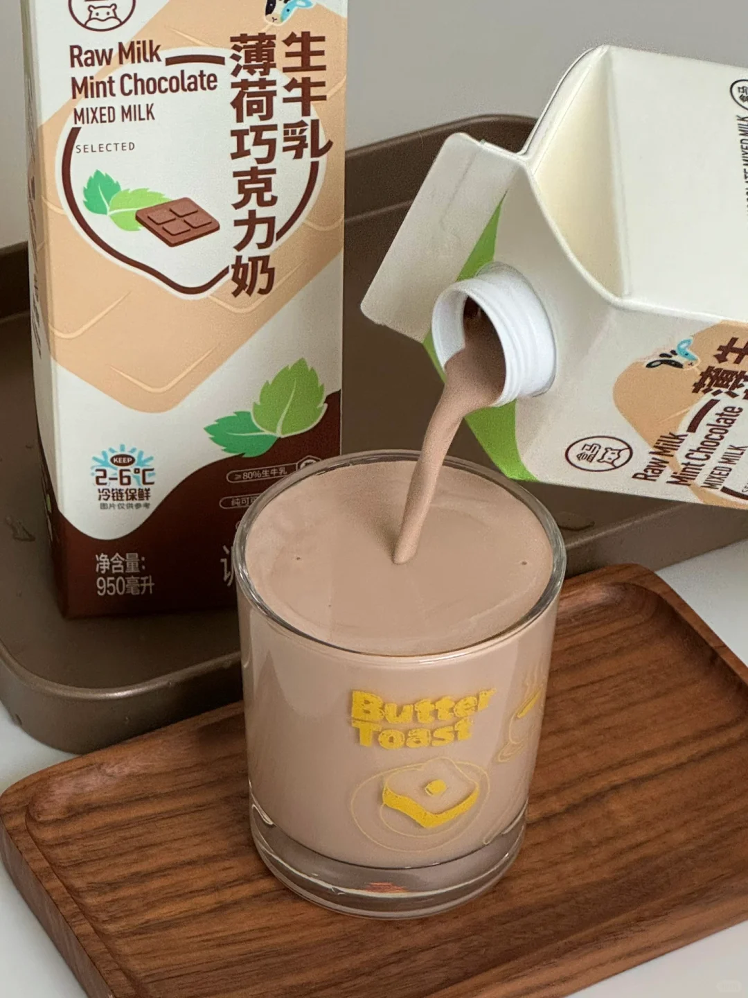盒🦛马这个！！好喝t妈妈给好喝开门！！！