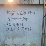 圆糕热品科技