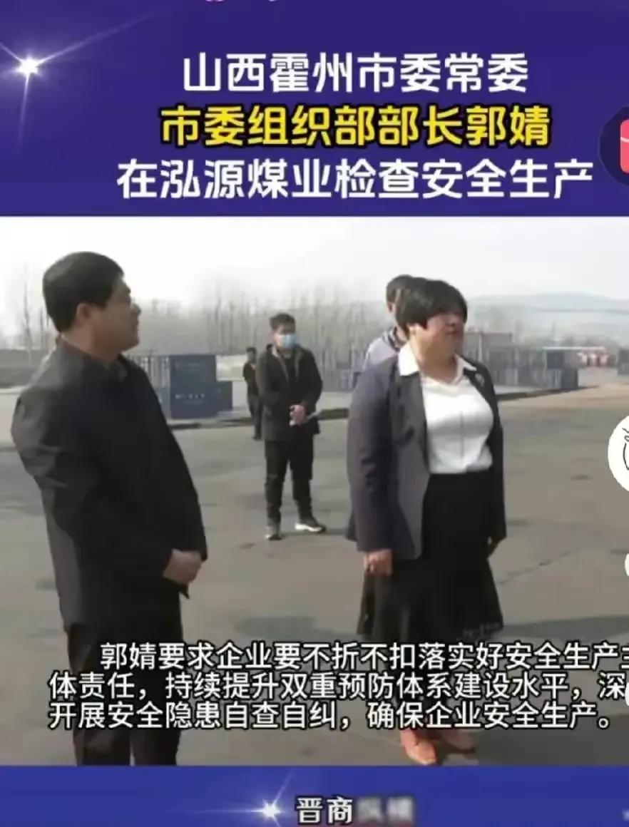 拍照片的伙计，前途堪忧了，一会办公室主任该约谈你了。[捂脸][捂脸][捂脸]
