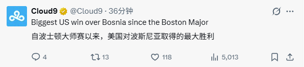 C9怎么这么坏啊 在刚刚世界杯美国以2-0淘汰波黑后，C9称：“自波士顿majo