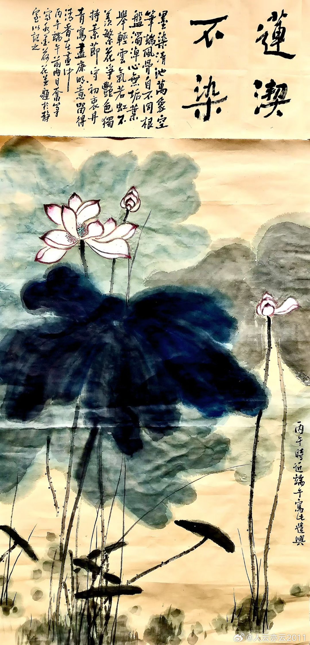 【好友新作】1诗书画家石梦松，2画家白玉生，3书画家崔学坤（中国葡萄王），4画家