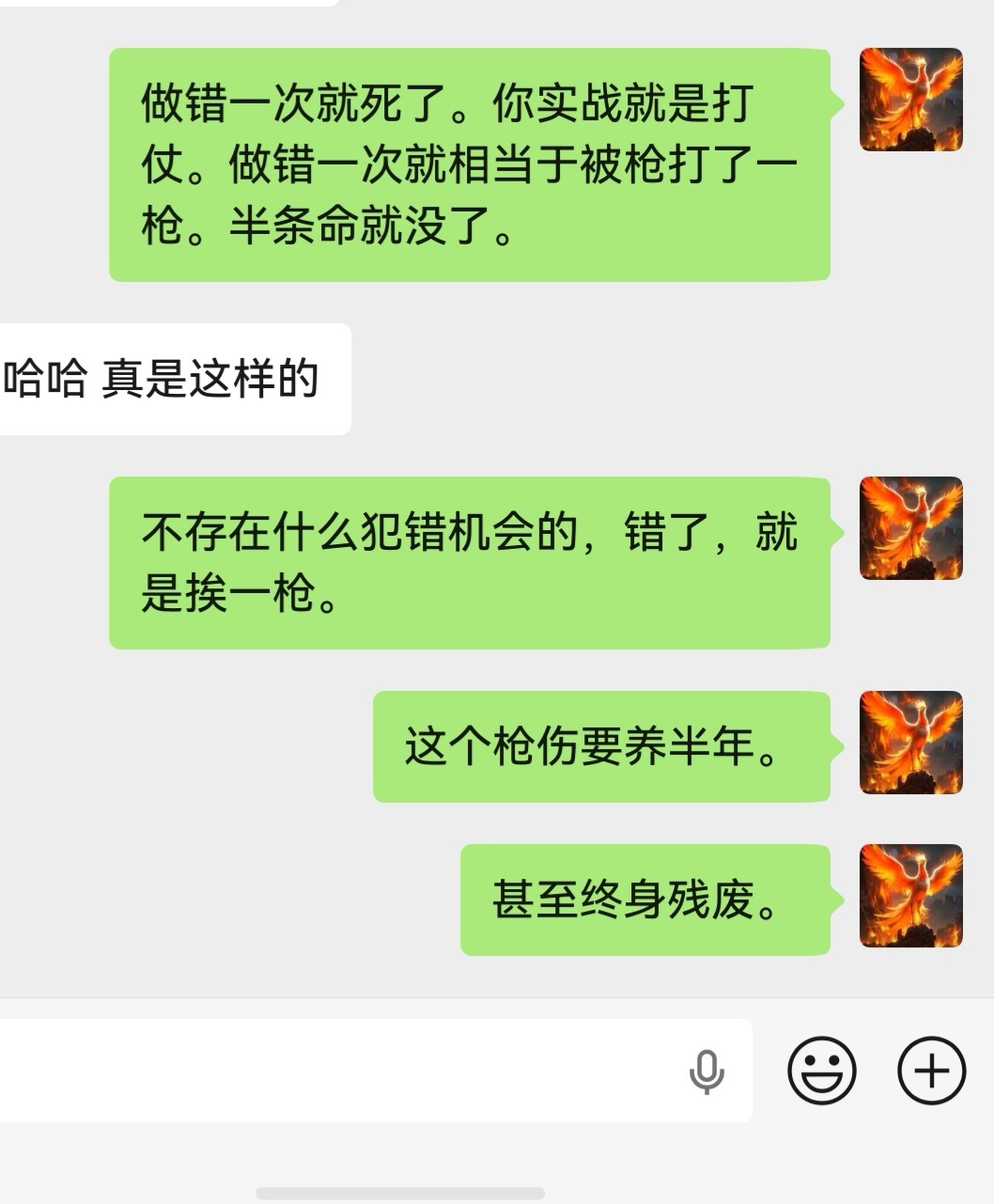 围绕4000做一个矩形整理，不要乱搞。 ​​​