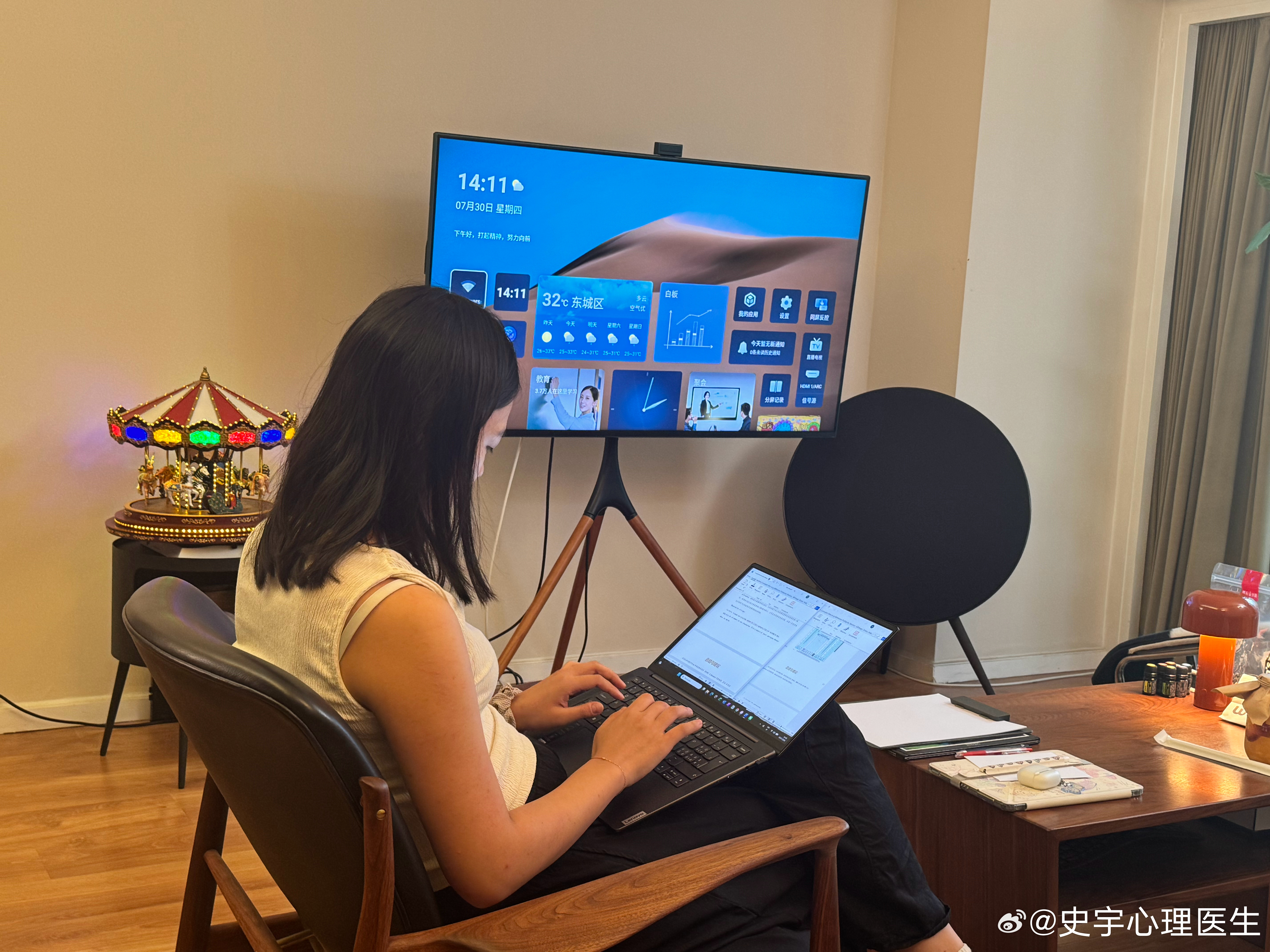 工作其实是很养人的作为心理咨询师，发现一件很奇妙的事：身体难受时，只要投入咨询工