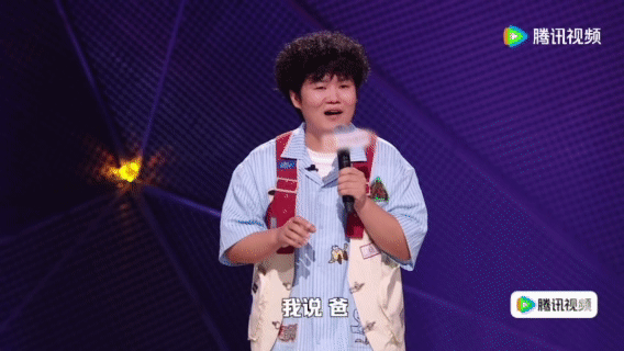 中国式父子不说爱却处处是爱脱口秀和Ta的朋友们中国式父亲最擅长的事，就是把爱藏进