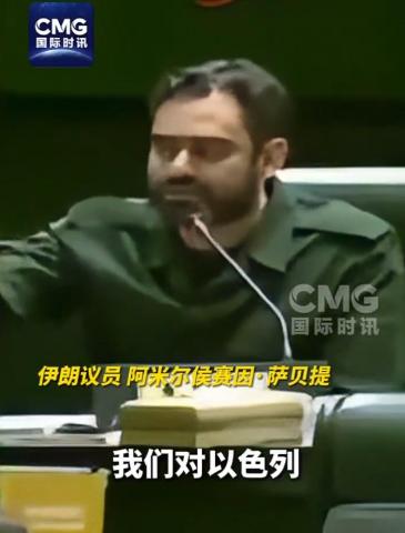 美国还没有说真要打伊朗，但伊朗人却说要先打美国人了。
伊朗，别光说不动啊。
我们