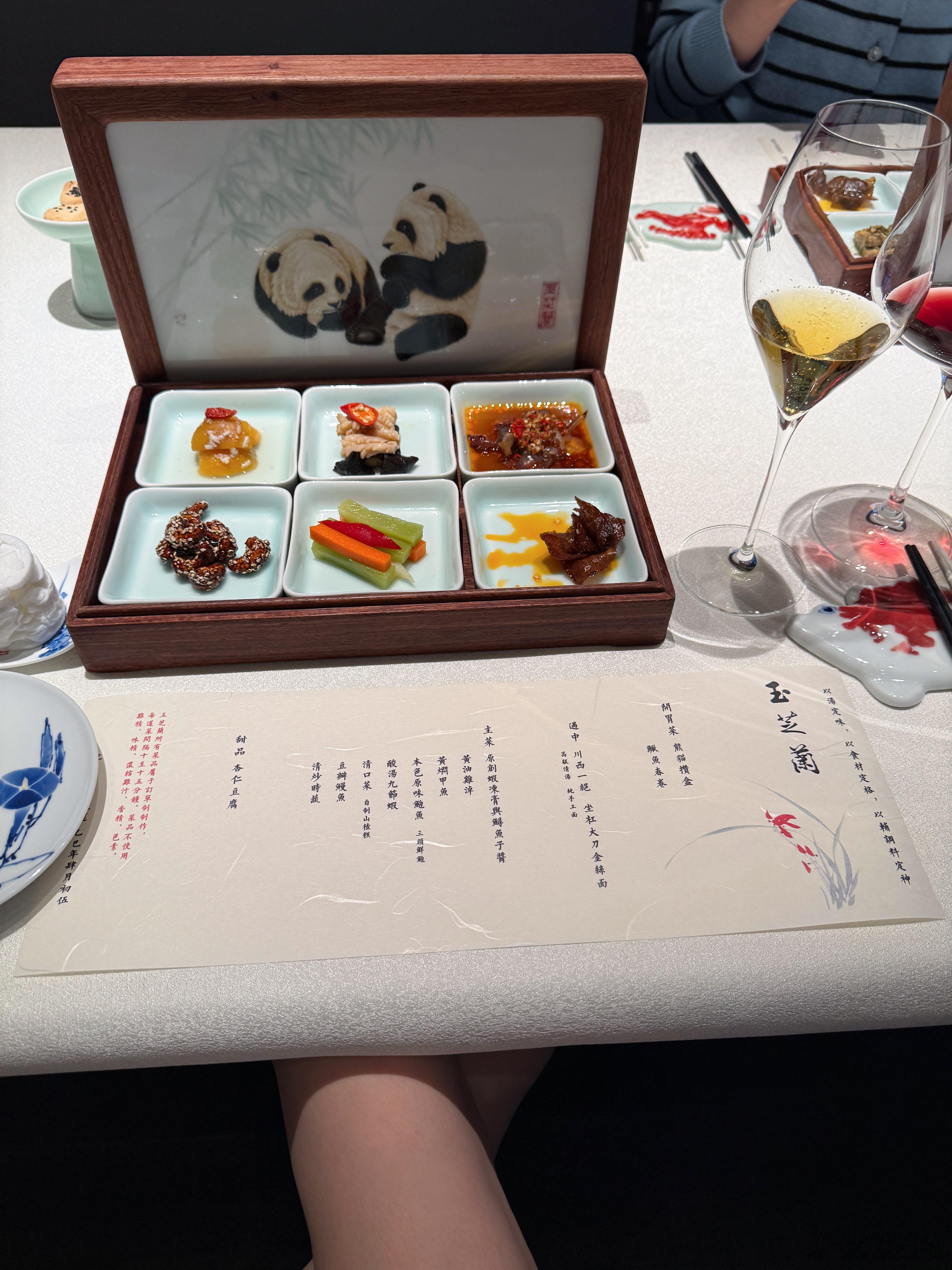 假期第三天🫶🏻🥢🌶️🐼  ​​​