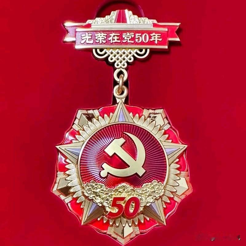 通常能享受补助津贴的是建国前入党的老党员，且需满足一定条件。对于1949年以前入