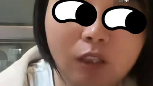 照镜子之前先闭嘴吧！😤
 真是闲出屁来了，别人的日子怎么过，关你什么事？

躺