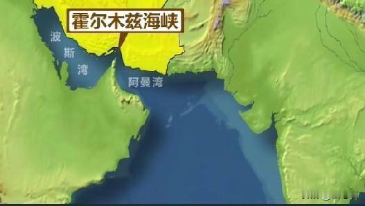 美伊打到现在，特朗普封锁霍尔木兹海峡绝对是神来之笔，肯定有高人指点。
才开始伊朗