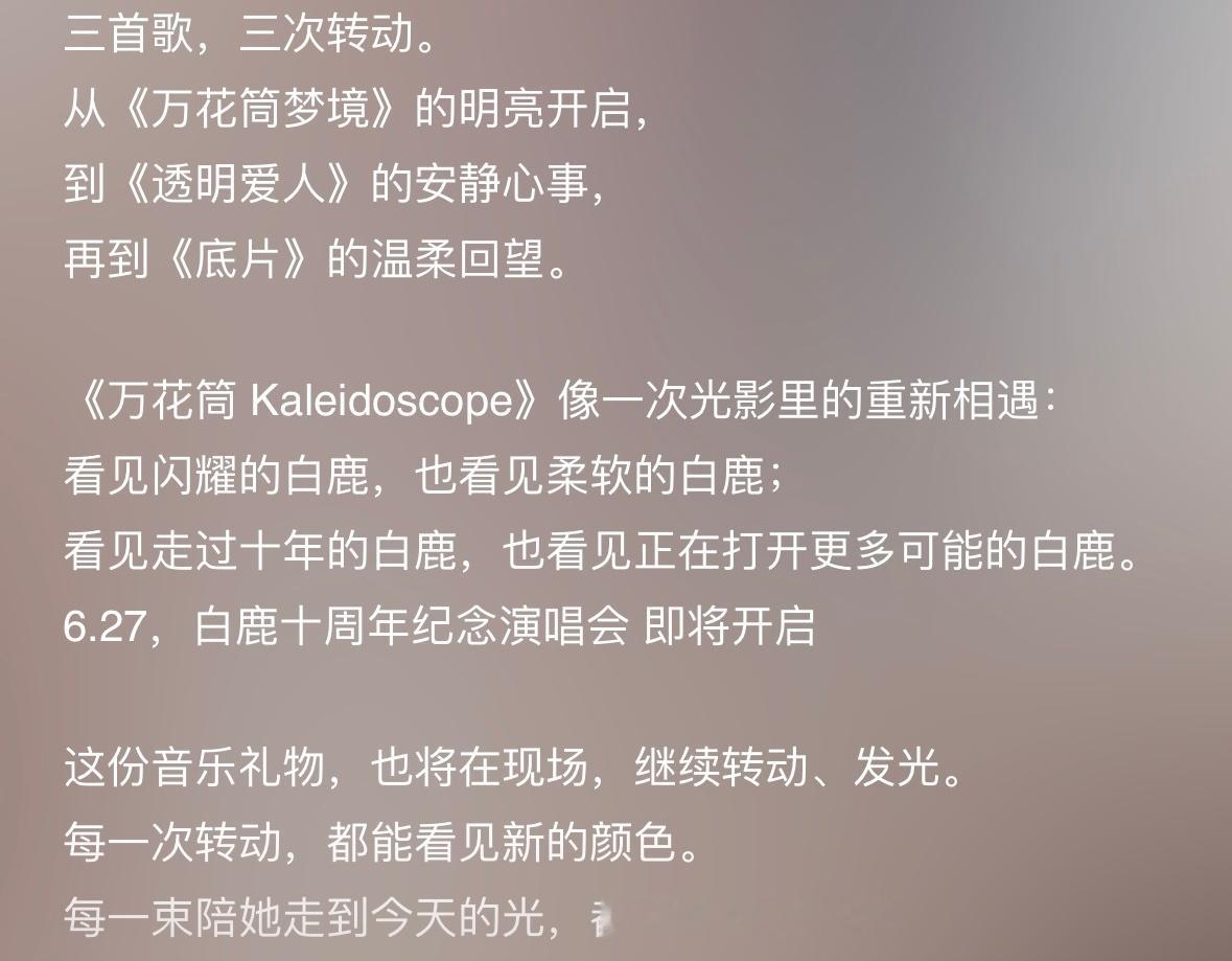 谢谢你小女孩