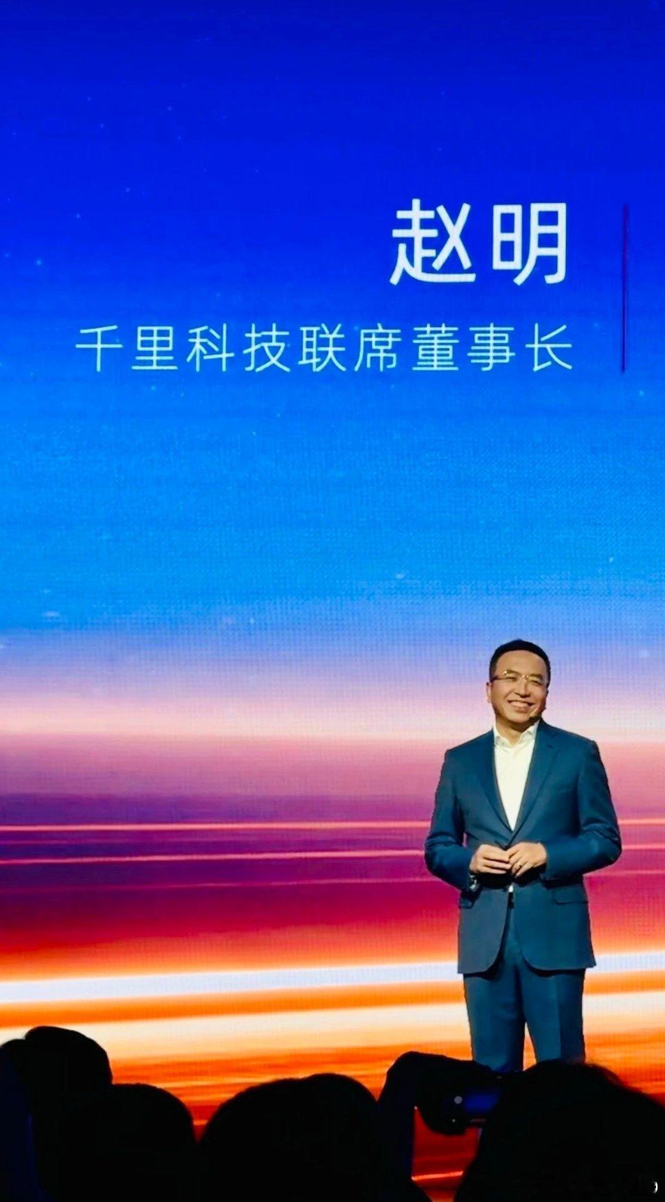 千里科技的L4也快来了，赵明也从手机行业来到了汽车行业，开始做智驾了从路线图来看