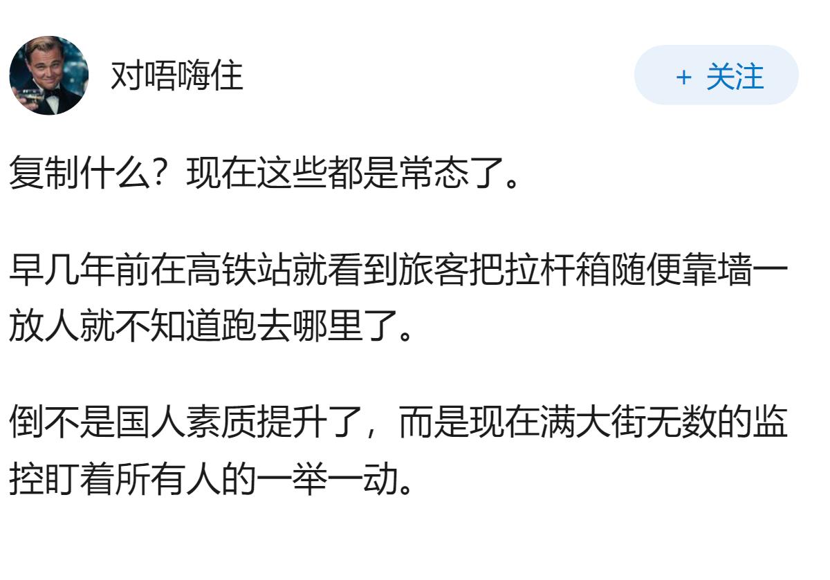 如何看待合肥多个地铁站「行李箱墙」火了？这种行李箱墙能复制吗？