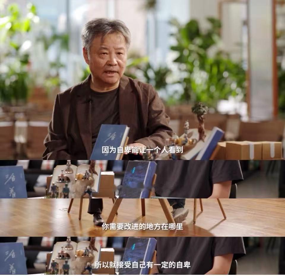 看完了影视飓风对话余华这期视频，后劲真的很大。本以为这俩完全不是一路人，但看下来