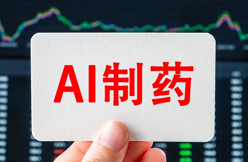 来自Moderna与默沙东个性化mRNA癌症疫苗III期取得积极结果，
这则消息