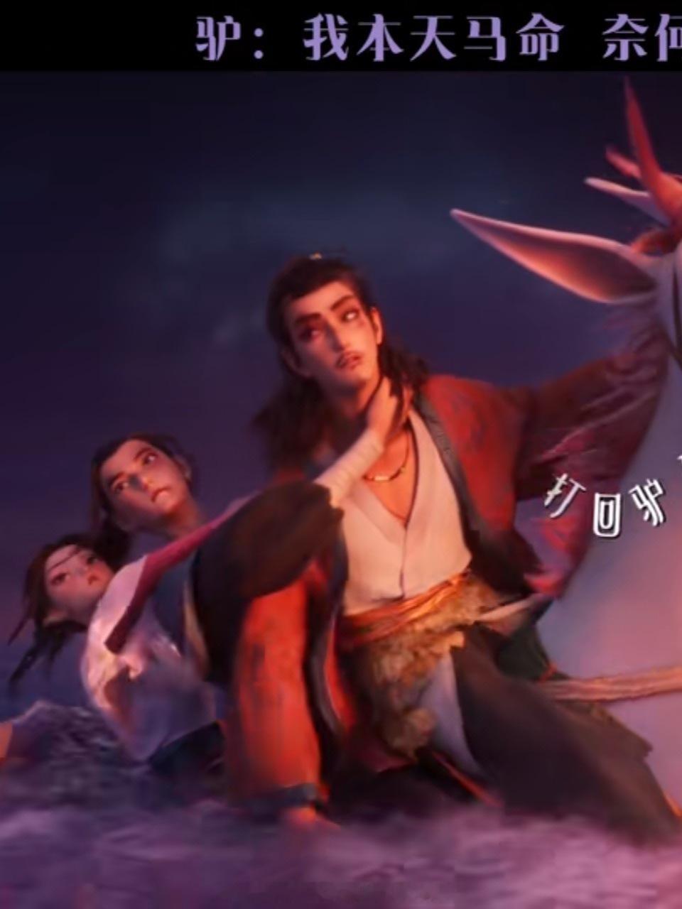 笑……但是产品搂脖子了 