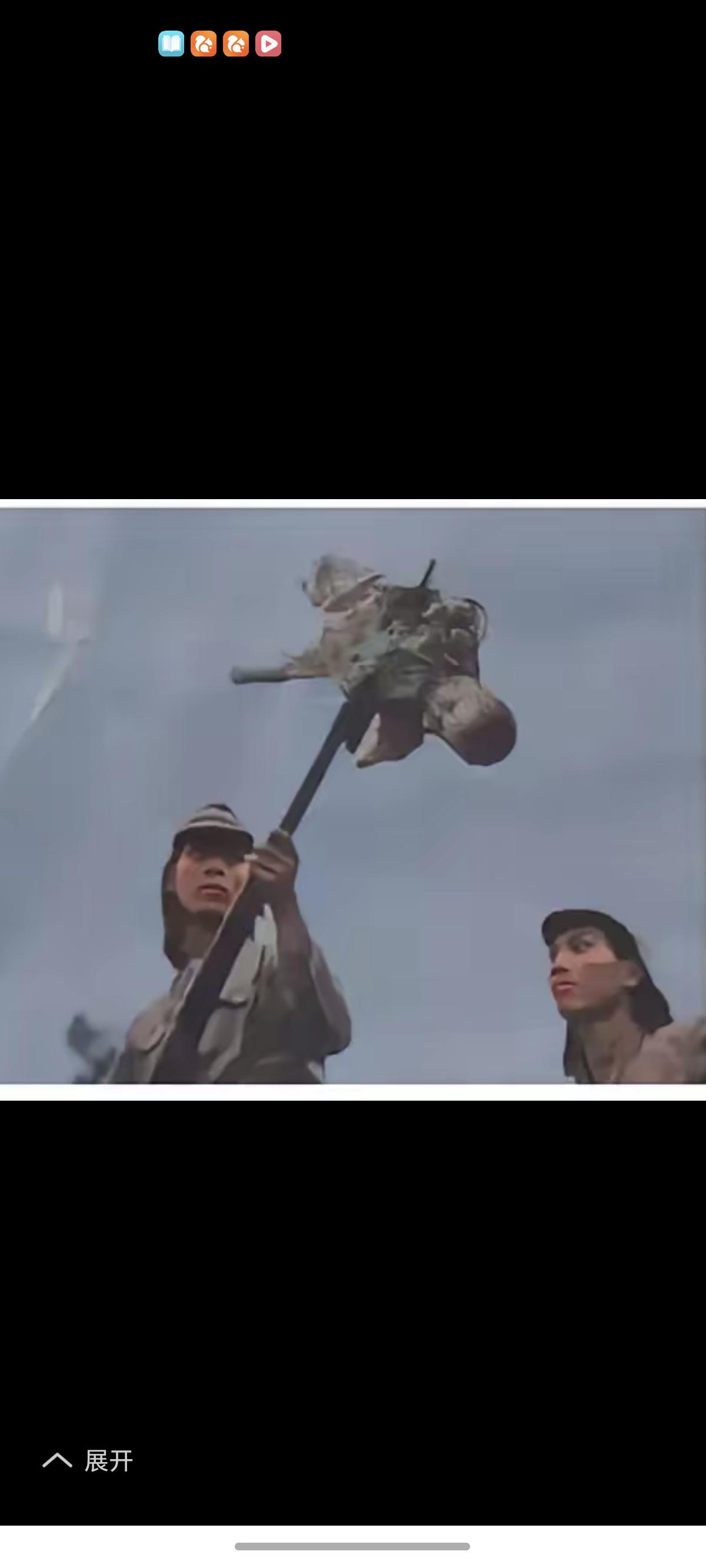 南京大屠杀时，一个日军少尉把婴儿挑在刺刀尖上拍照寄给妻子。
妻子回信竟夸“为家争