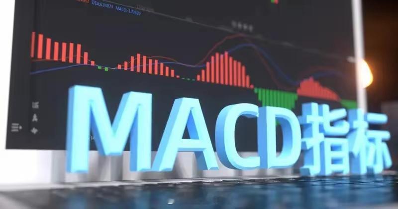 macd周度金叉是什么意思？MACD周度金叉在股市里可是个重要信号。MACD是一