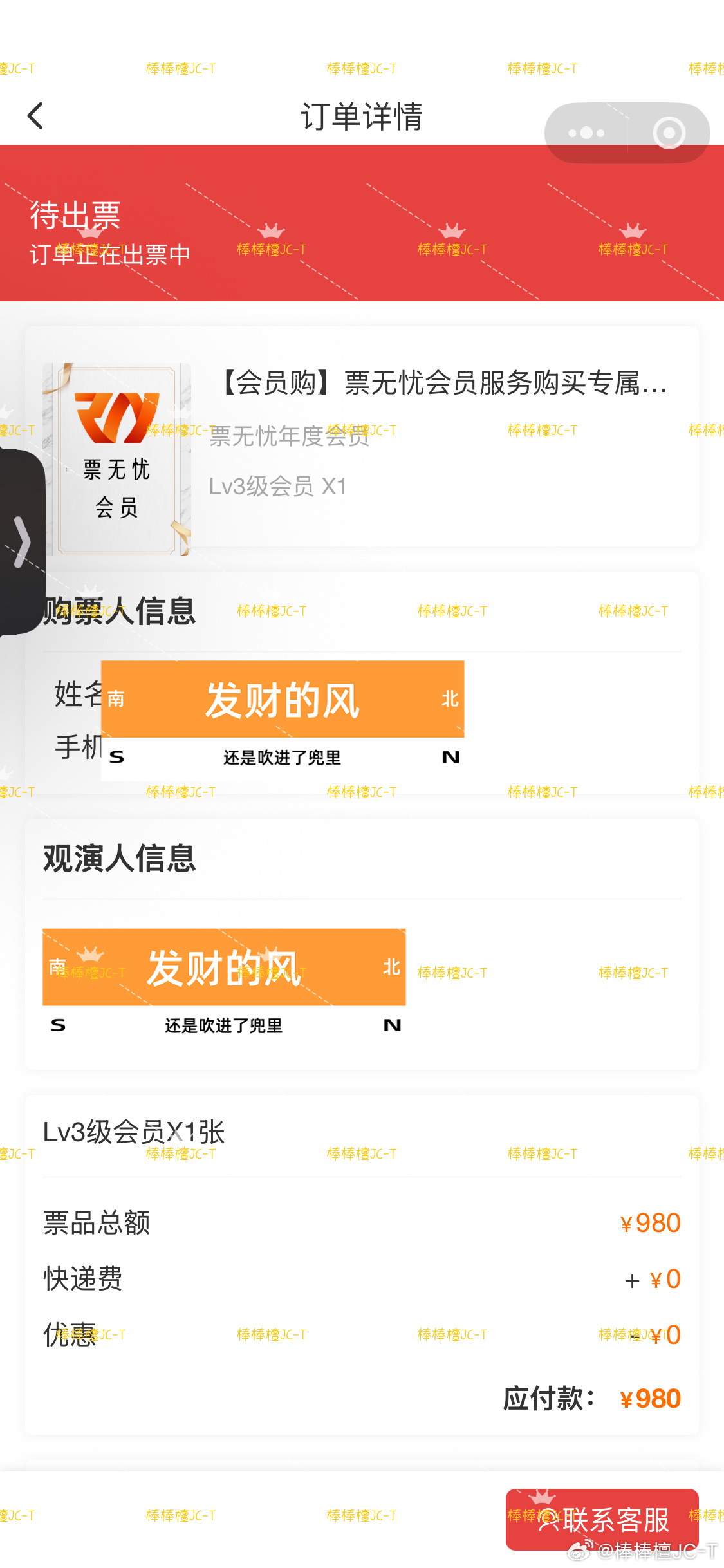 离得这么近，那就多见一次吧，多多